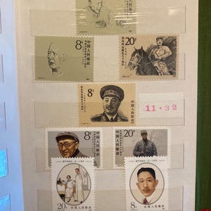 China Stamp Album - Etsy
