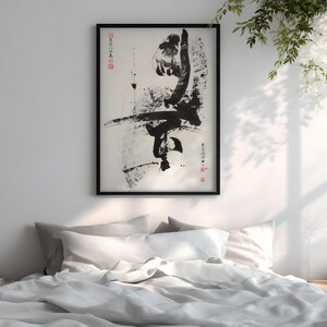 Karate Poster, Black Ink Kick with Chinese Calligraphy, Kung Fu Dojo