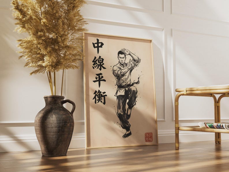 Wing Chun Centreline Kung Fu Poster | Ink Brush Art Print, Dojo Decor