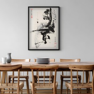 Karate Poster, Black Ink Kick with Chinese Calligraphy, Kung Fu Dojo