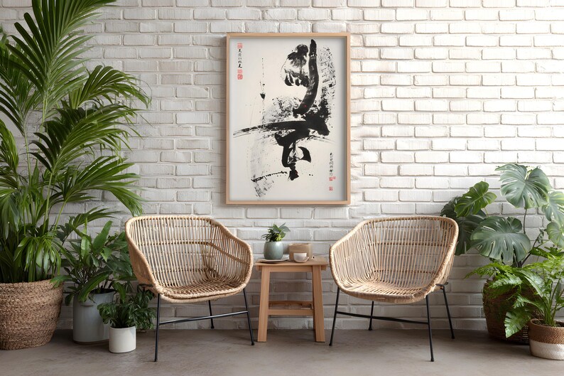 Karate Poster, Black Ink Kick with Chinese Calligraphy, Kung Fu Dojo