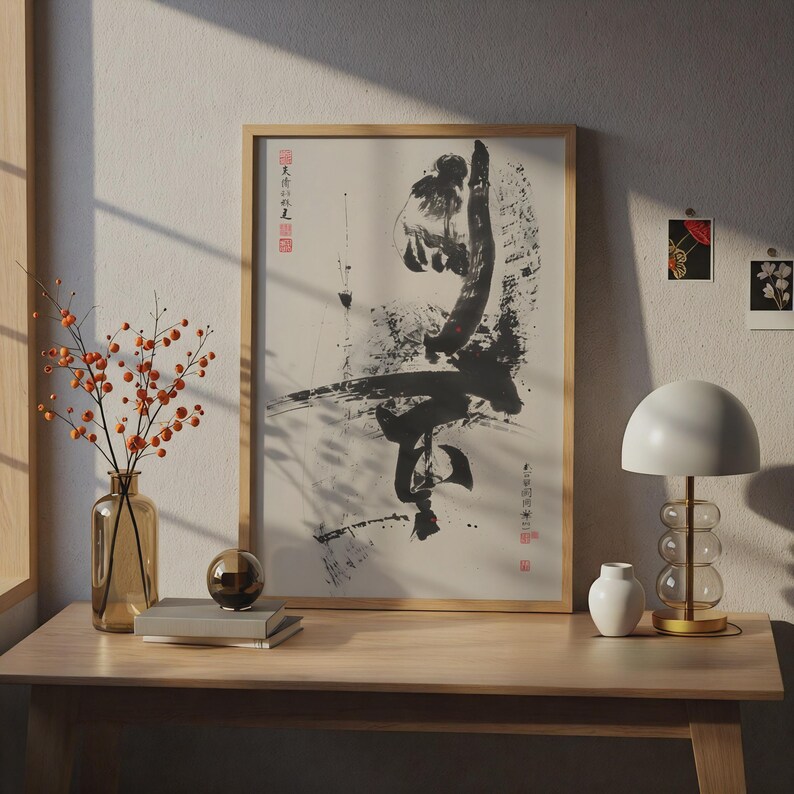 Ink Martial Arts Poster | Chinese Calligraphy Art, Kung Fu Wall Print, Dojo Decor