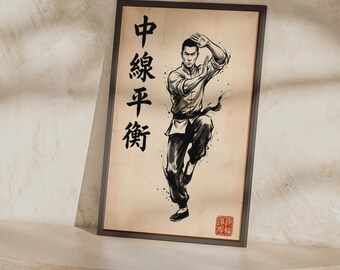 Póster de Wing Chun Centreline Kung Fu / Lámina artística con pincel de tinta, decoración de dojo