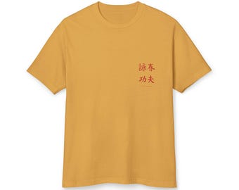 Camiseta gráfica pesada con diseño biomecánico de Wing Chun – Ropa urbana de artes marciales