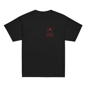 Wing Chun Halesowen Kids T Shirt