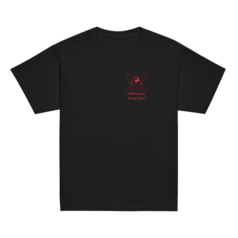 Wing Chun Halesowen Kids T Shirt