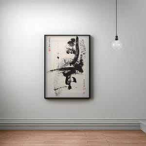 Karate Poster, Black Ink Kick with Chinese Calligraphy, Kung Fu Dojo