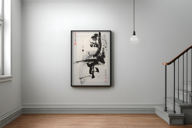 Karate Poster, Black Ink Kick with Chinese Calligraphy, Kung Fu Dojo