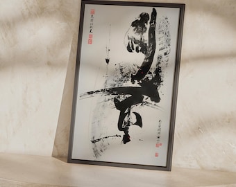 Póster de artes marciales con tinta / Arte de caligrafía china, lámina de Kung Fu para pared, decoración de dojo.