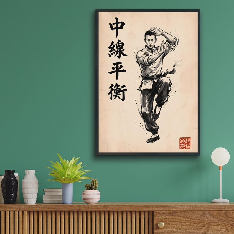 Wing Chun Centreline Kung Fu Poster | Ink Brush Art Print, Dojo Decor