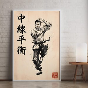 Wing Chun Centreline Kung Fu Poster | Ink Brush Art Print, Dojo Decor