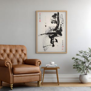 Karate Poster, Black Ink Kick with Chinese Calligraphy, Kung Fu Dojo