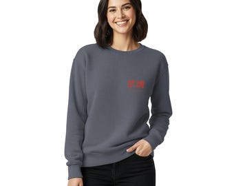 Sudadera con diseño de esqueleto de monje Shaolin / Sudadera de Halloween de artes marciales (Colores cómodos 1566)