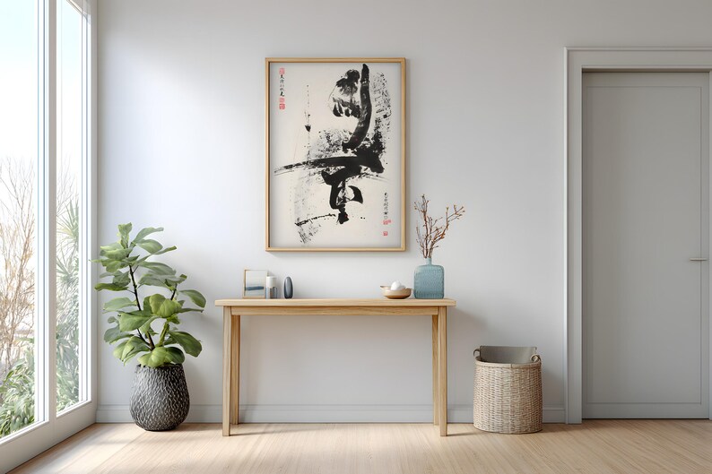 Karate Poster, Black Ink Kick with Chinese Calligraphy, Kung Fu Dojo