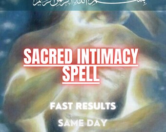 Incantesimo sacro di intimità / Rituale di profonda connessione, fiducia e vicinanza romantica