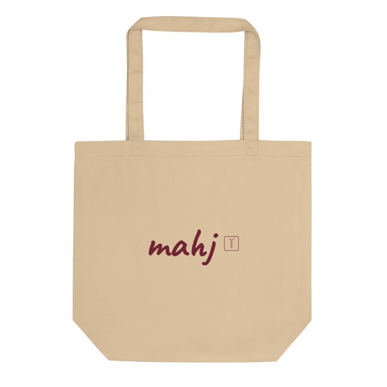 Mahjong Tote Bag, Bamboo Tile Emblem Canvas Shoulder Bag for Game Night, Gift for Mahjong Lovers, Mah Jong Player | Pung Club image 1