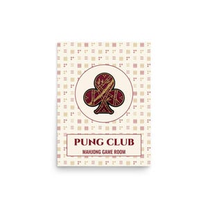 Mahjong game room poster with bamboo tile pattern