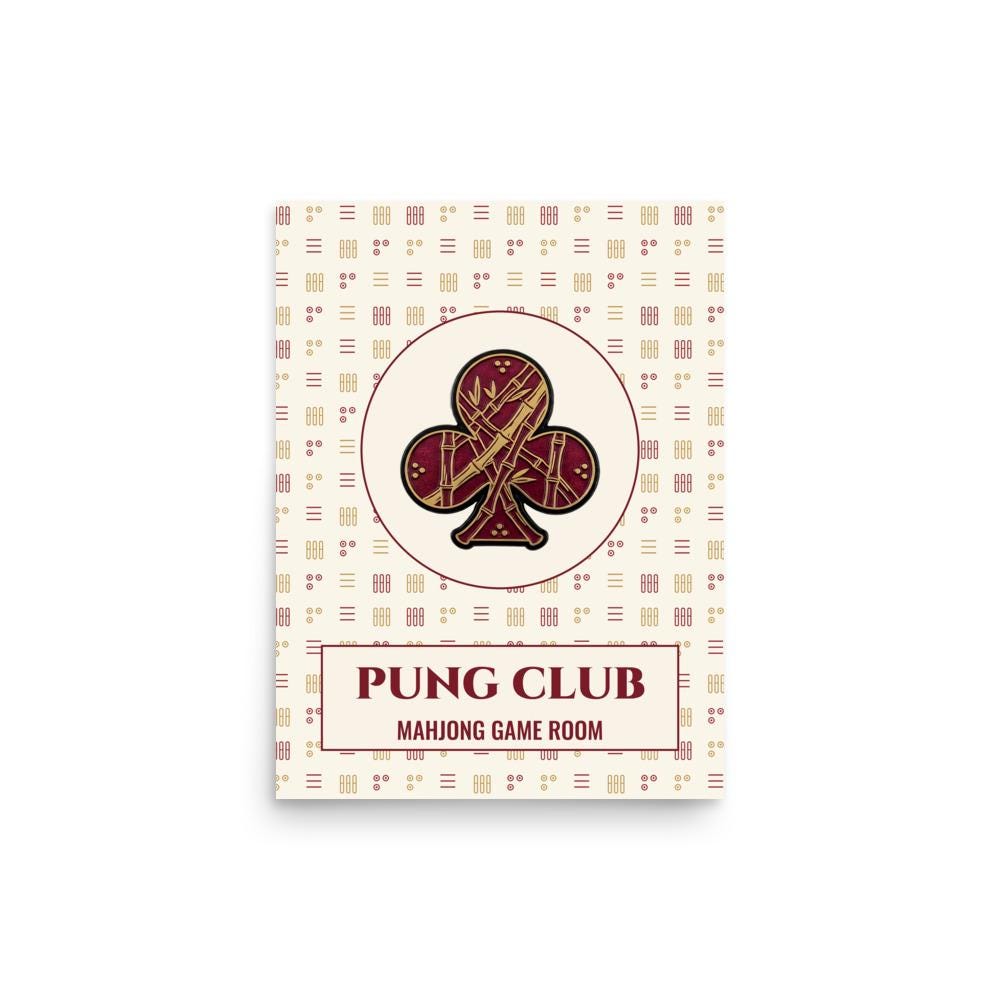 Mahjong Game Room Poster