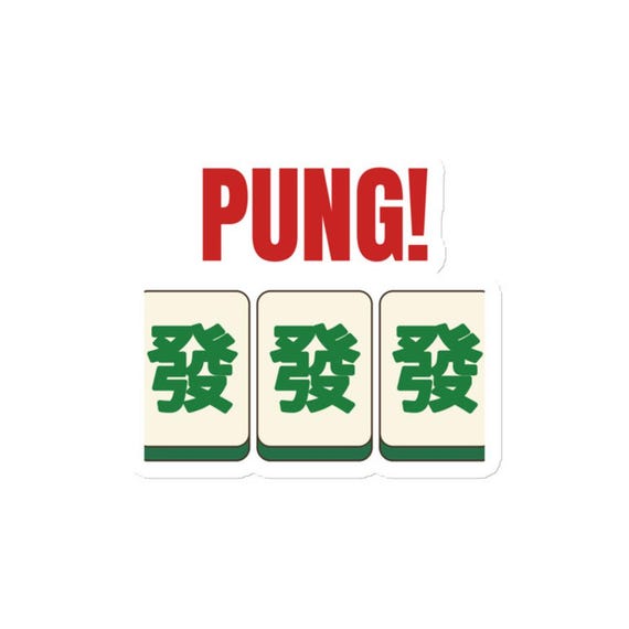 Mahjong Fridge Magnet
