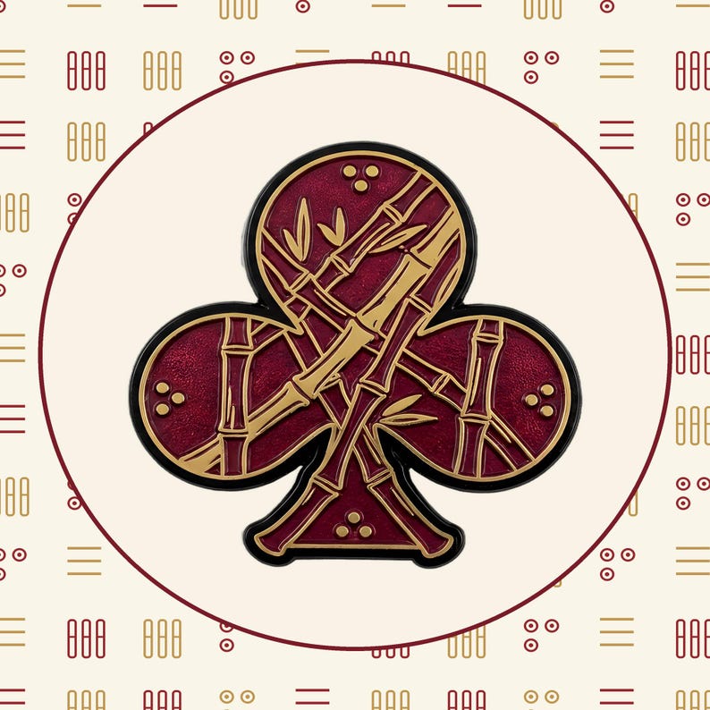 Mahjong game room poster with bamboo tile pattern