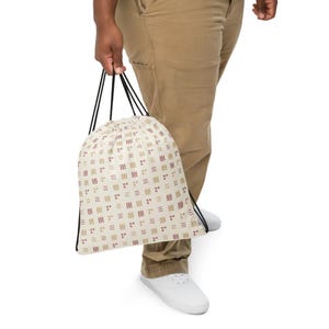 Mahjong Drawstring Pouch, Bamboo Tile Pattern Bag image 1