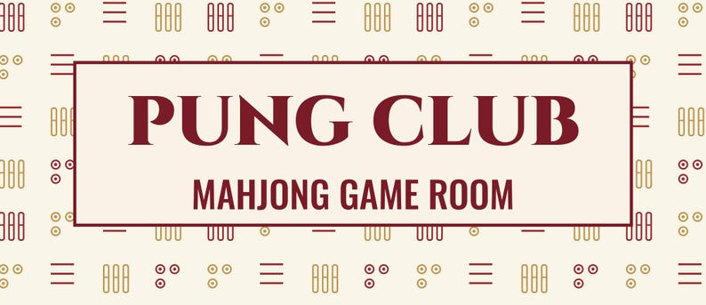 Mahjong game room poster with bamboo tile pattern