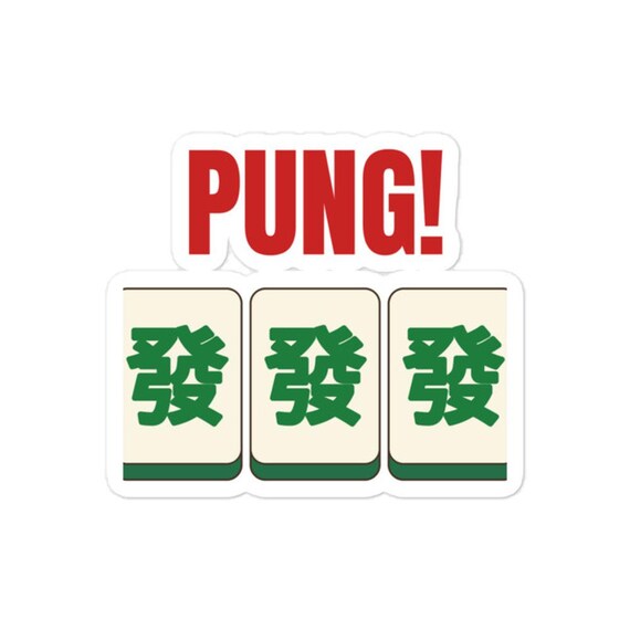 Mahjong Sticker