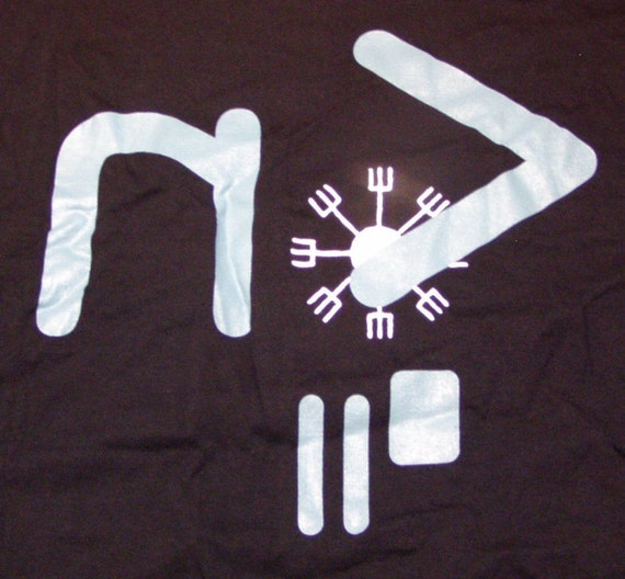 NiN Dissonance Tour T-Shirt 1994 DeadStock, Nine … - image 3