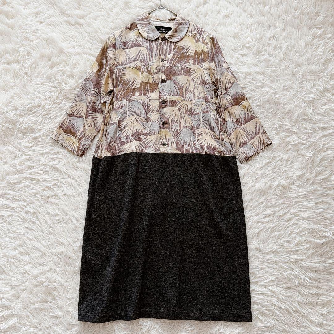 Comme Garcons 1993 - Etsy