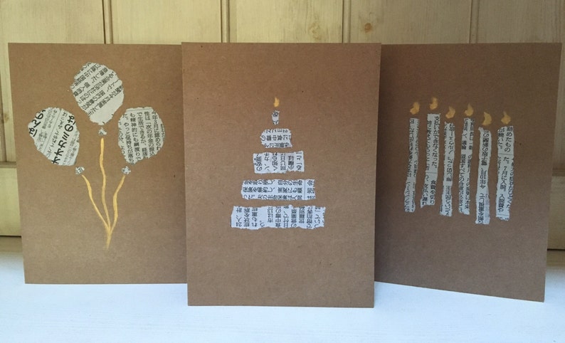 Set Of 3 Upcycled Japanese Newspaper Birthday Cards Party Supplies Party Favors Games Dalasmaker Se Set Of 3 Upcycled Japanese Newspaper Birthday Cards Party Supplies Party Favors Games Dalasmaker Se