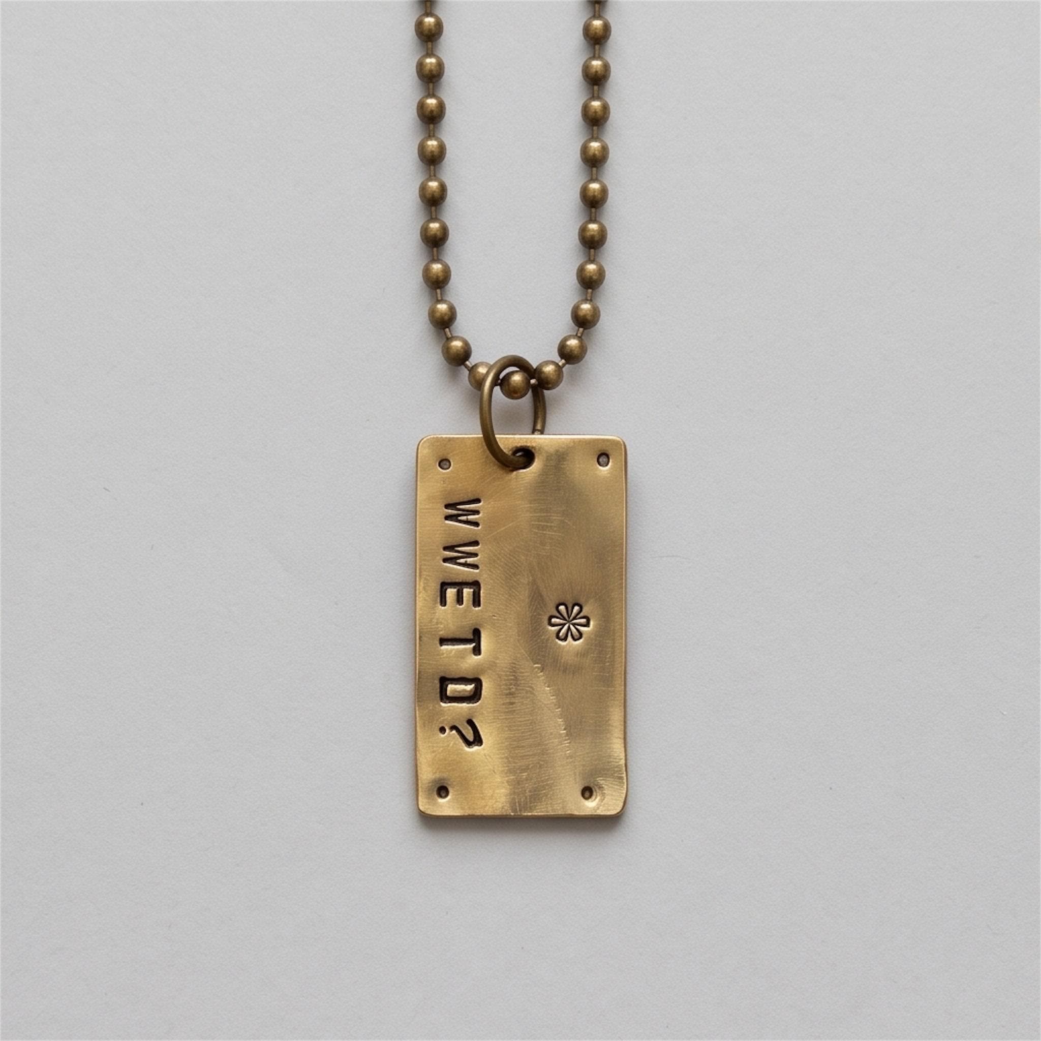 WWETD Hand stamped Necklace, What Would Eckhart Tolle Do Pendant, Spiritual Gift, Brass Necklace, Mindfulness Reminder, Reiki Charged, photograph 4