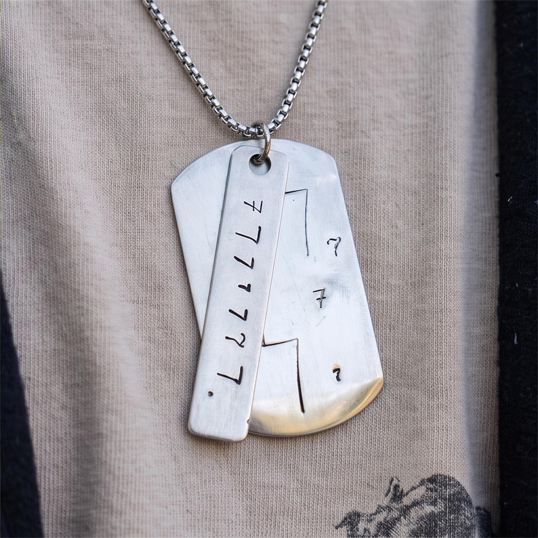 Custom Stainless Steel Dog Tag Necklace, Hand-Stamped Number Pendant (Personalized), photograph 1