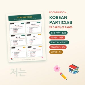 May include: A white educational sheet titled CORE PARTICLES with six sections explaining Korean grammar, accompanied by text reading BOOMDABOOM KOREAN PARTICLES 24 CARDS 12 PAGES, plus a small pink flower icon, a yellow pencil, and a stack of three books.