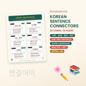 Korean Grammar Connectors: 24 Sentence-Joining Cards, Practice Sheets, Answer Key (Digital Download)