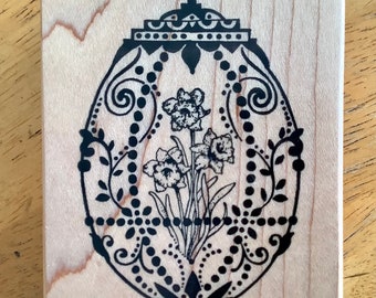 PSX  Wood mount Rubber Stamp, “Ornate Easter Egg”