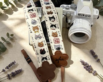Courroie d'appareil photo à motif chat mignon, bandoulière en cuir faite main, cadeau personnalisé pour photographe, ceinture vintage pour appareil photo reflex numérique/hybride.