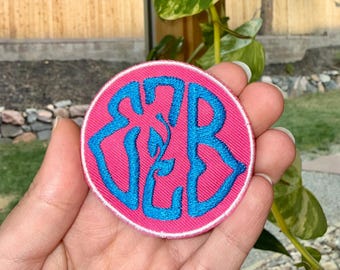 Parche termoadhesivo personalizado de Eazybaked