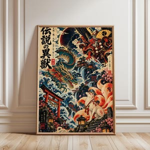 Quadro da parete con soggetto della mitologia giapponese, Kitsune, drago Tengu, stile Ukiyo-e (download digitale)