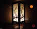 Asian Oriental Sakura Cherry Blossom Tree Japanese Lamp Zen Bedside Lamp Floor Table Lamp Paper Japanese Light Lamp Shades Bedroom Home Deco 