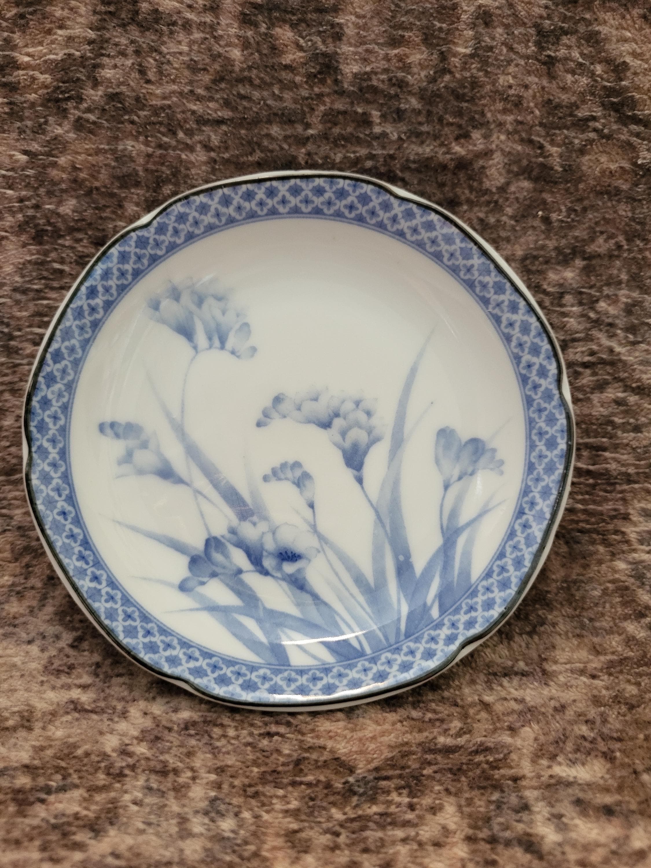 Takahashi China Porcelain - Etsy