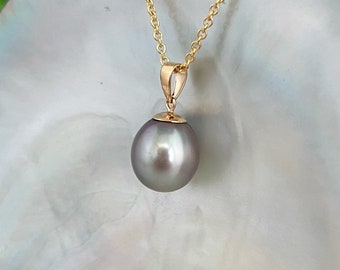 One-of-a-Kind Flawless 11.8mm Tahitian Pastel Pink Pearl Pendant 18k gold , tahitian pearl necklace , tahitian pearl jewelry