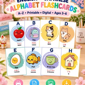 May include: A set of English and Japanese alphabet flashcards featuring colourful illustrations for letters A through H, including an apple, bag, cat, dog, egg, fish, green tea, and house, with corresponding English and Japanese text labels.