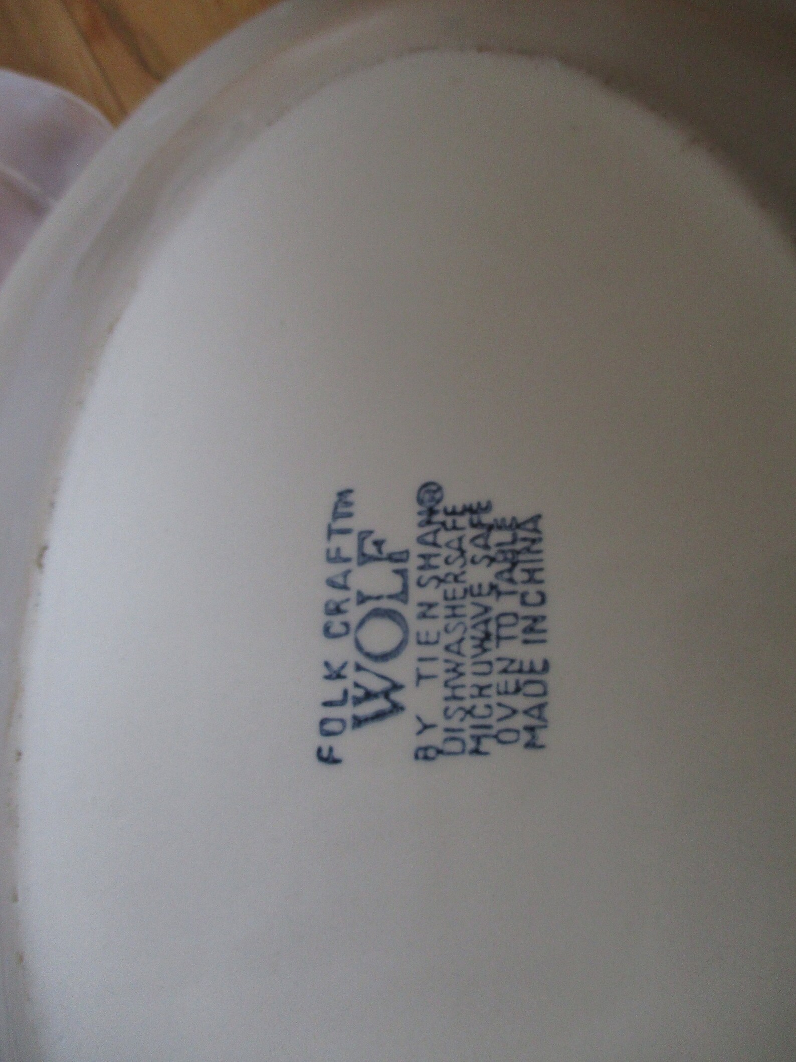 Tienshan Folk Craft Howling Wolf Platter Howling Wolf Platter Etsy