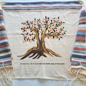 Prayer Shawl Set, Tallit Set, Judaica, Religious Clothing, Wedding Tallit, Bar Mitzvah Tallit, Woven Tallit, Handmade Tallit, Made in Israel