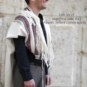 Tallit Set, Woven Tallit, Jewish Prayer Shawl, Tallit Bag, Yarmulke, Tefillin Bag, Jewish Gift, Judaica, Jewish Wedding Gift, Bar Mitzvah