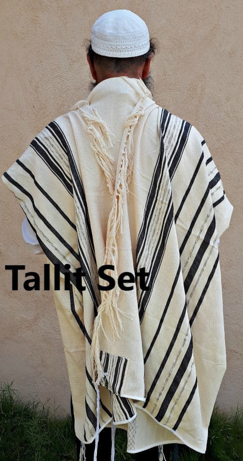 Tallit, Judaica Gift, Jewish Prayer Shawl, Jewish Wedding Prayer Shawl, Tallis, Jewish Gift, Israeli Tallit, Woven Tallit, Tallit For Man image 1