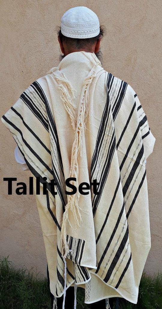Tallit Judaica Gift Jewish Prayer Shawl Jewish Wedding - Etsy Israel
