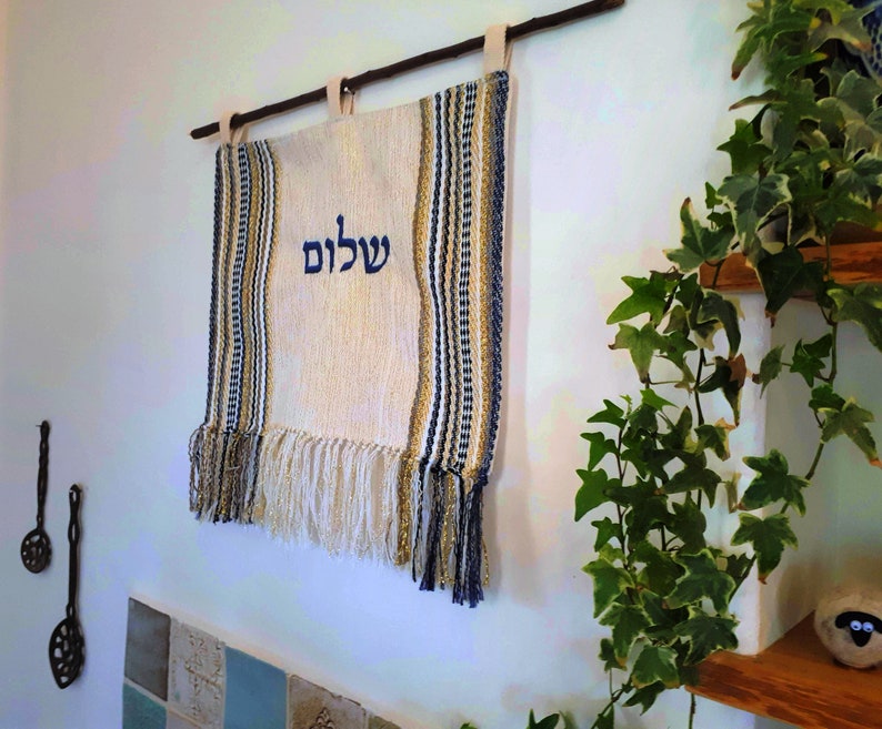 Embroidery Wall Hanging Jewish Wall Art Jewish Gifts Home Etsy