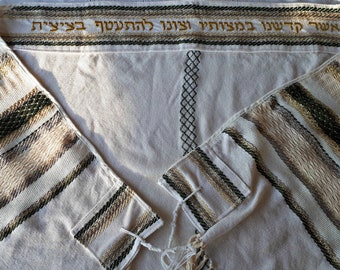 Prayer Shawl, Judaica Gift, Tallit Jewish, Custom Tallit, Woven Tallit, Cotton Tallit, Tallit Man, Talis, Jewish Prayer Shawl, High Holidays
