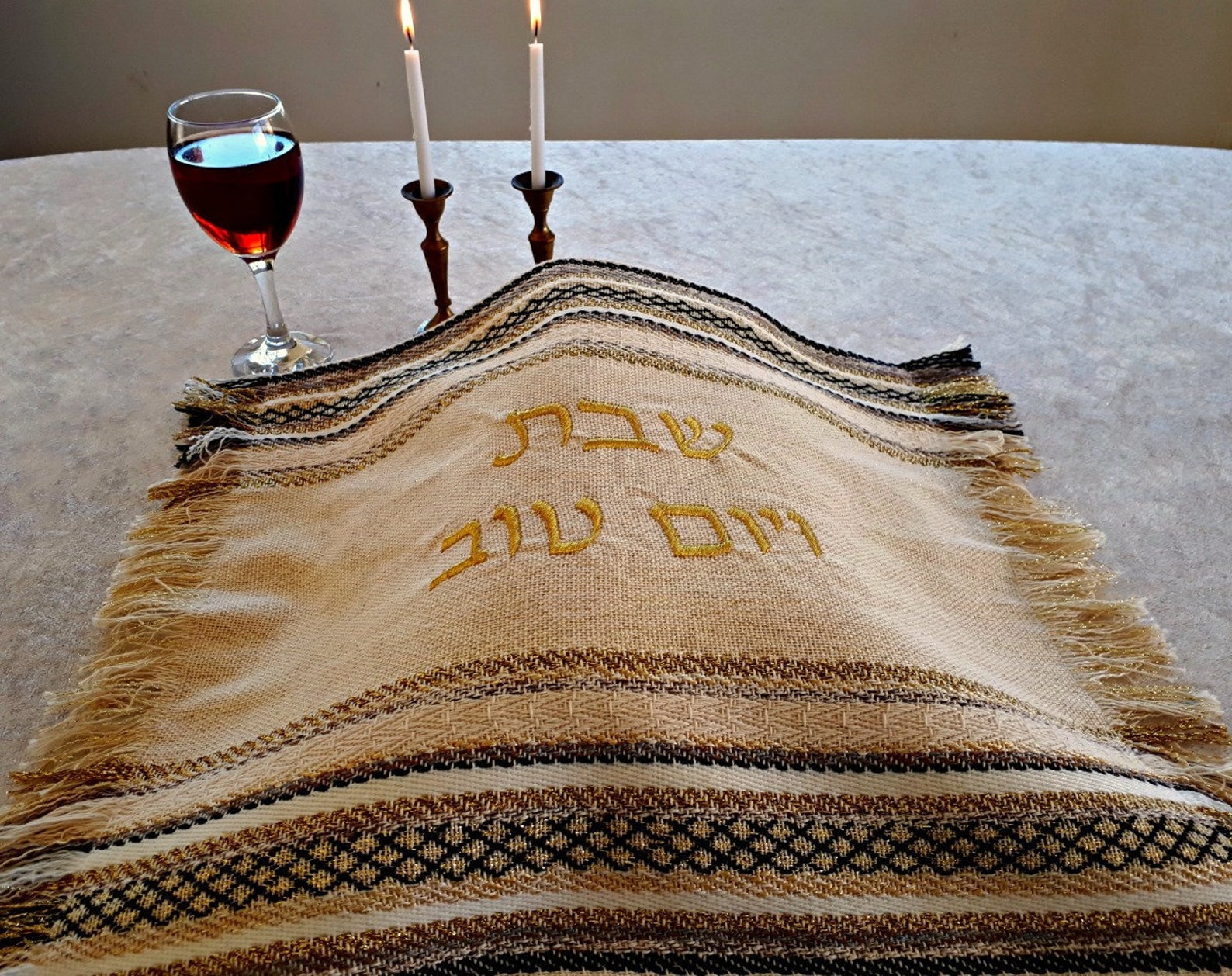 Challah Cover Judaica Jewish Housewarming Gift Jewish Gift Etsy